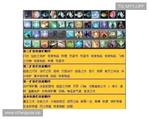百家le新手入门指南,详细介绍游戏基础操作和快速上手技巧 百家le新手入门指南,详细介绍游戏基础操作和快速上手技巧