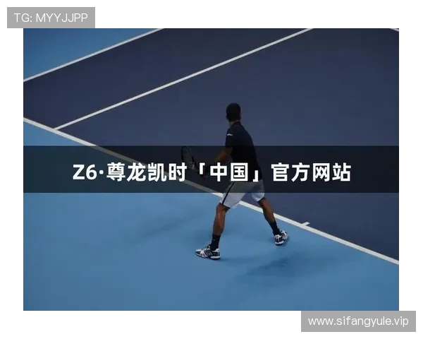 尊龙凯时娱乐注册登录用户评价与反馈,真实体验分享帮助新用户做出明智选择 尊龙凯时娱乐注册登录用户评价与反馈,真实体验分享帮助新用户做出明智选择