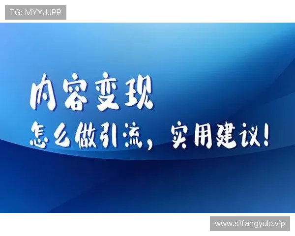 江山在线娱乐城安全保障措施全面升级,保障玩家资金与个人信息安全的实用建议 江山在线娱乐城安全保障措施全面升级,保障玩家资金与个人信息安全的实用建议