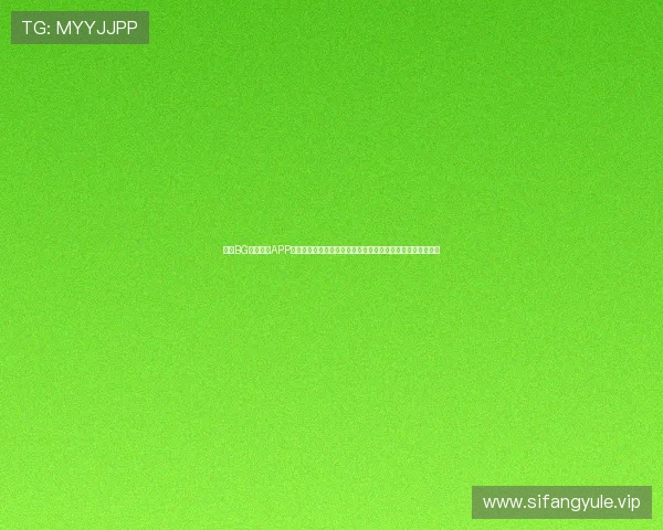 利用BG视讯官网APP全面掌握世界杯赛程、比分实时更新与赛事精彩瞬间推送服务 利用BG视讯官网APP全面掌握世界杯赛程、比分实时更新与赛事精彩瞬间推送服务